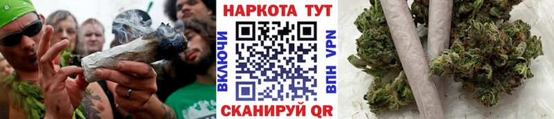 Наркошоп Иркутск Гашиш  blacksprut зеркало  АМФЕТАМИН  Бошки Шишки  Мефедрон  Кокаин 