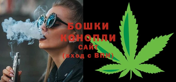 гашик Абинск