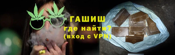 кокаин перу Абаза