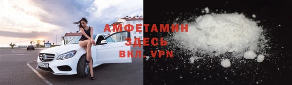 кокаин перу Абаза
