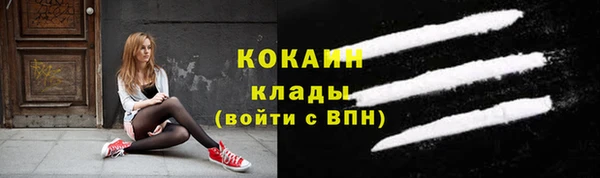 гашишное масло Алексеевка
