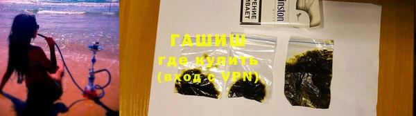 mix Заводоуковск