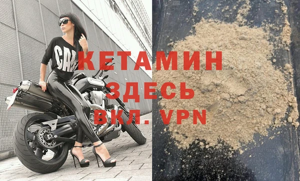 кокаин перу Абаза