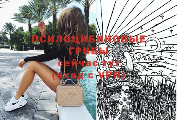 кокаин перу Абаза