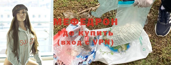 кокаин перу Абаза