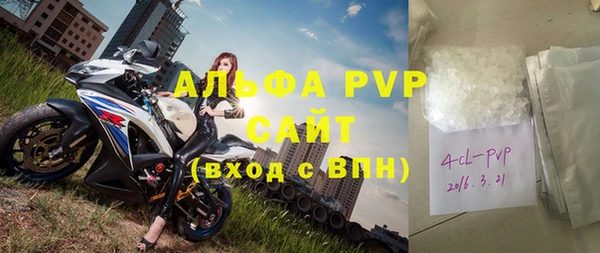 гашик Абинск