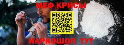 прущая мука Коммунар