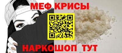 первитин Конаково