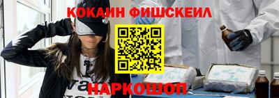 первитин Конаково