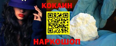 прущая мука Коммунар