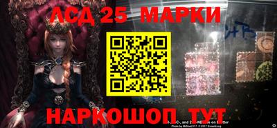 прущая мука Коммунар