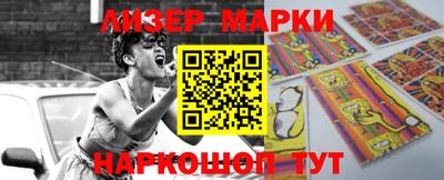 первитин Конаково