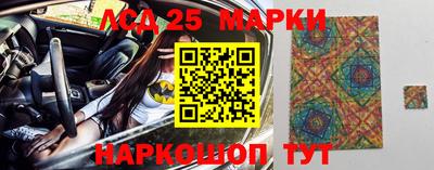 первитин Конаково