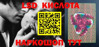 а пвп мука Комсомольск-на-Амуре