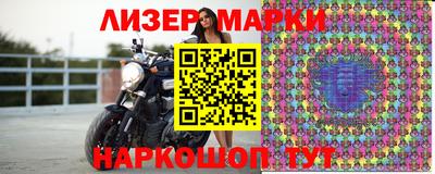 а пвп мука Комсомольск-на-Амуре