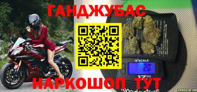 PSILOCYBIN Краснокаменск