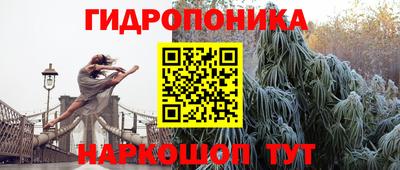 а пвп мука Комсомольск-на-Амуре