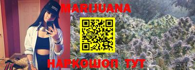 первитин Конаково
