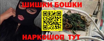 прущая мука Коммунар