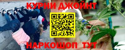 а пвп мука Комсомольск-на-Амуре