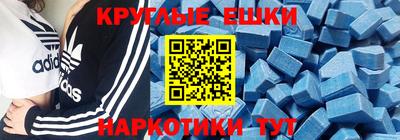 а пвп мука Комсомольск-на-Амуре