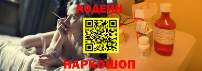 первитин Конаково