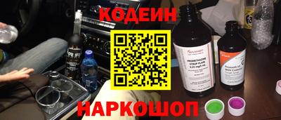первитин Конаково
