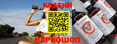 прущая мука Коммунар