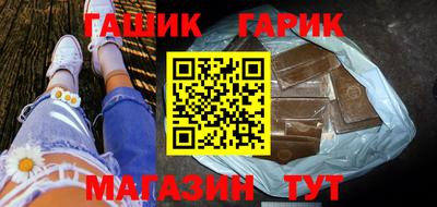 прущая мука Коммунар