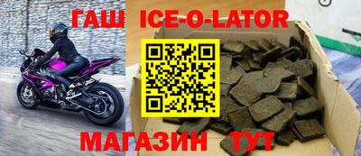 первитин Конаково