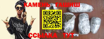 а пвп мука Комсомольск-на-Амуре