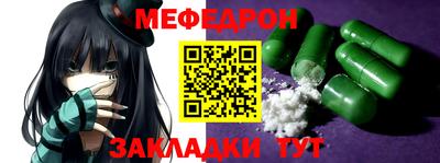 прущая мука Коммунар