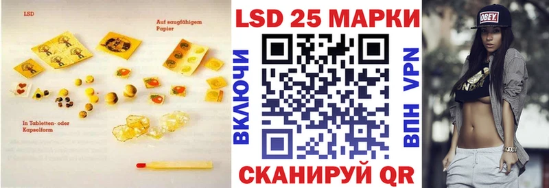 где найти наркотики  Иркутск  ЛСД экстази ecstasy 