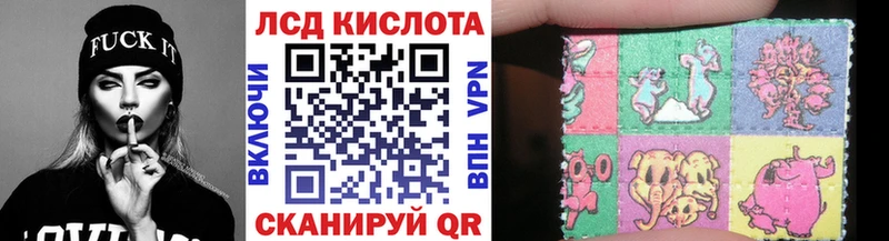 Марки NBOMe 1500мкг  дарк нет формула  Иркутск 