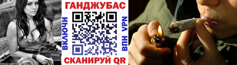 дарк нет как зайти  kraken как войти  Иркутск  магазин  наркотиков  Марихуана MAZAR 