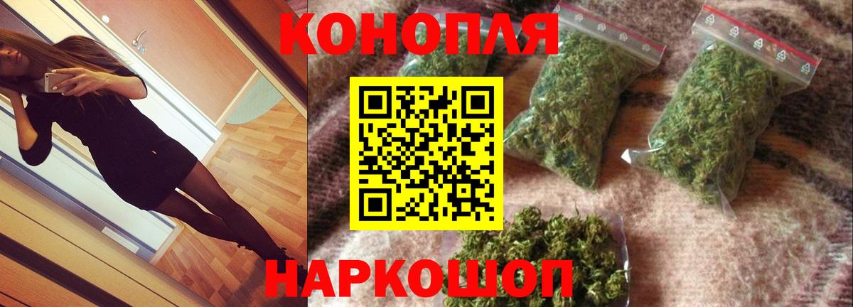 ТГК Иркутск